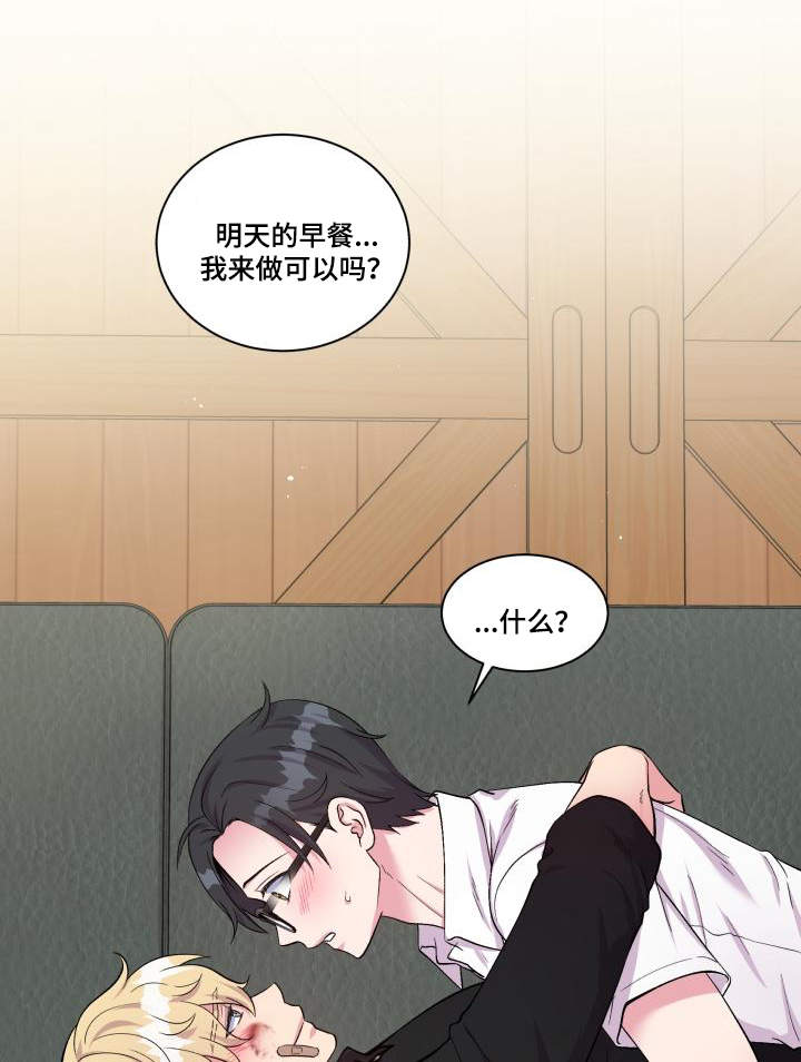 第75话0