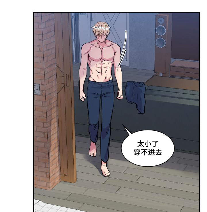 第75话17