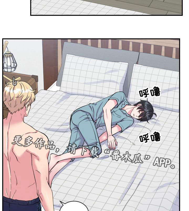 第75话18