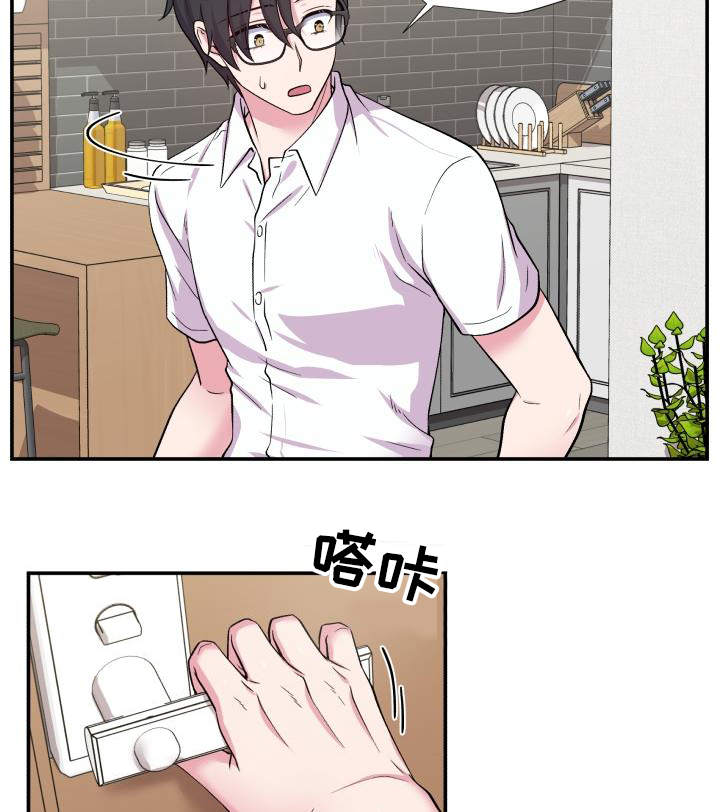 第73话6