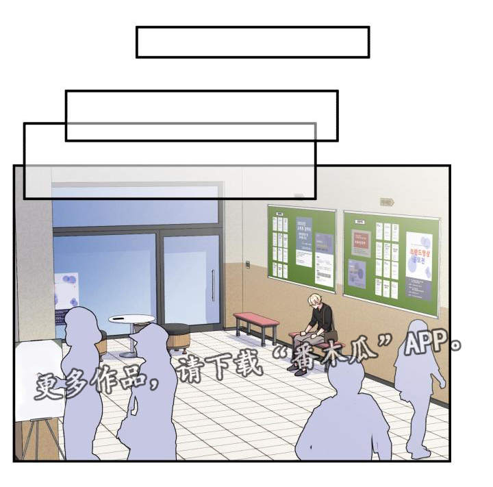 第71话5