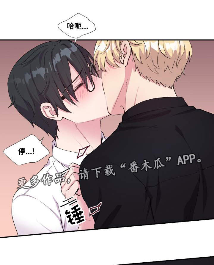 第69话0