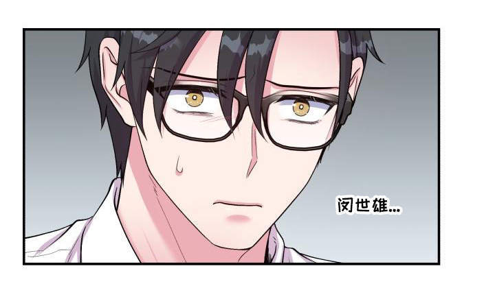 第69话29