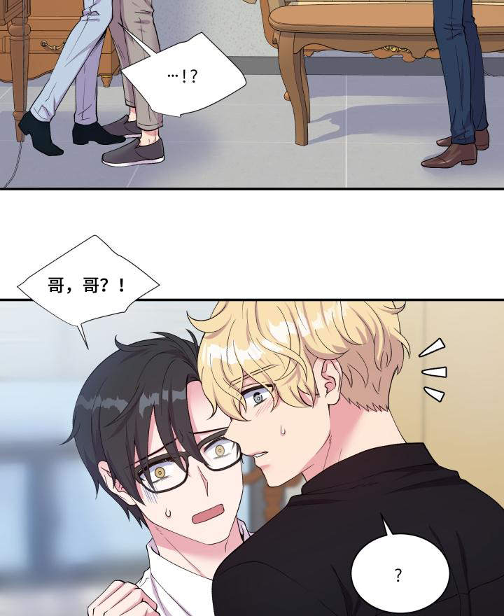 第69话5