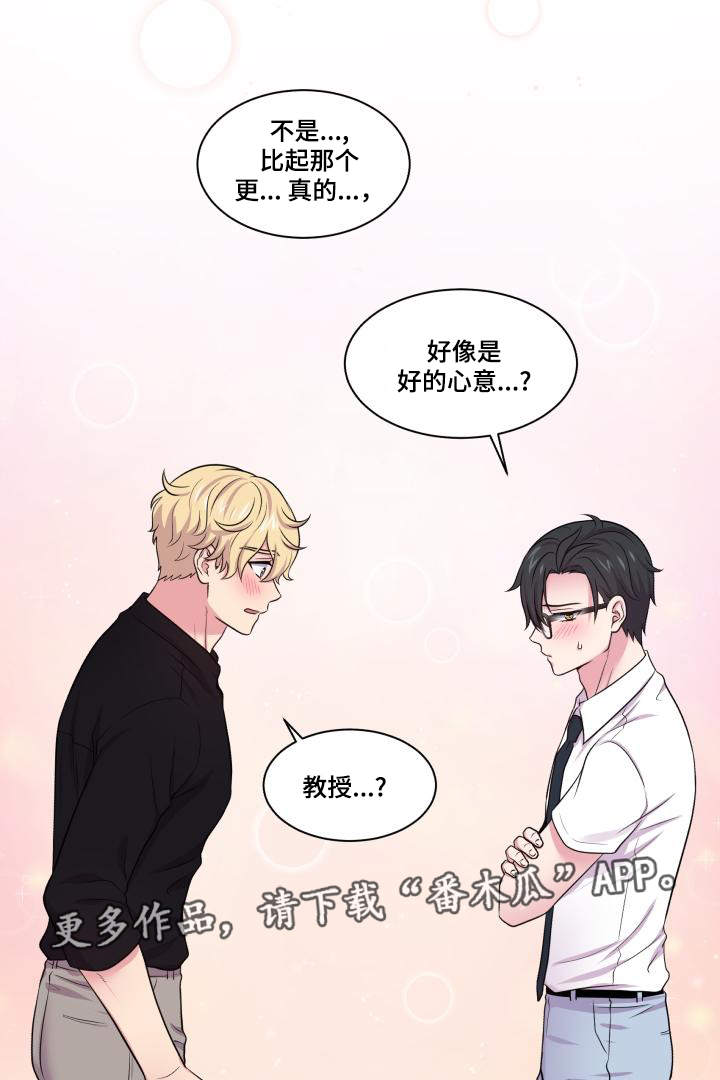 第68话27