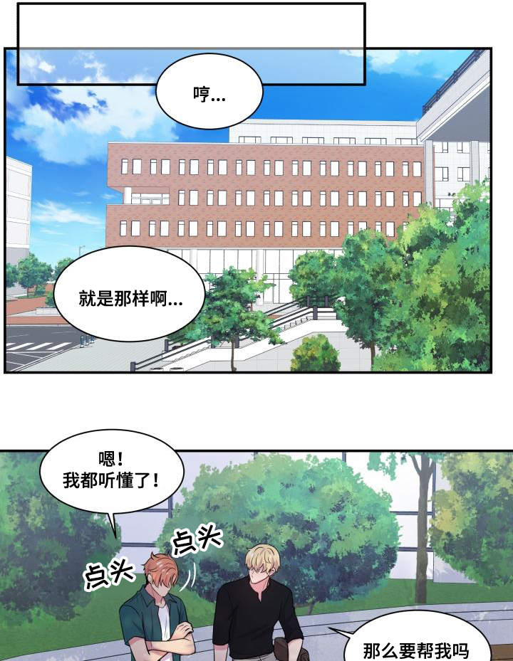 第66话0