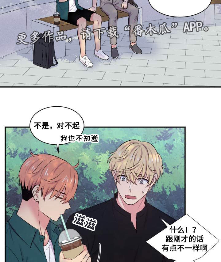 第66话1