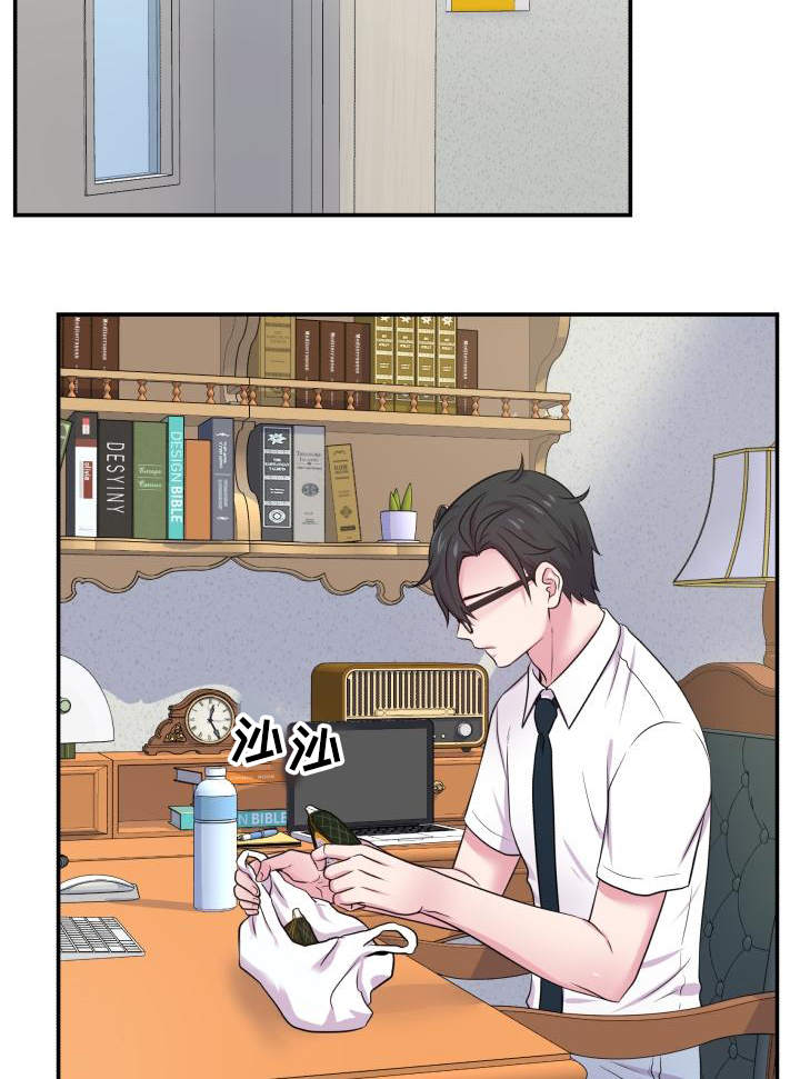 第66话18