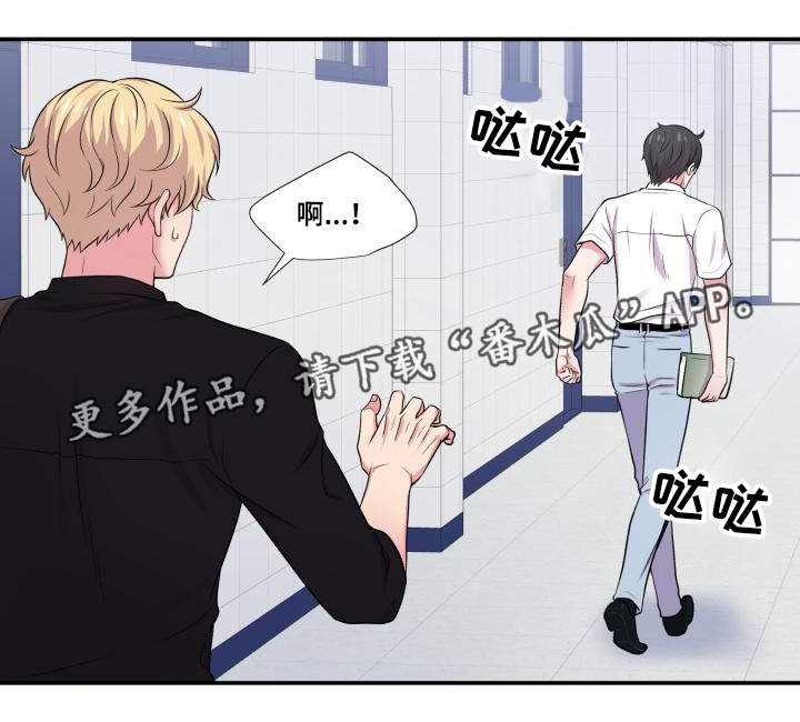 第65话20