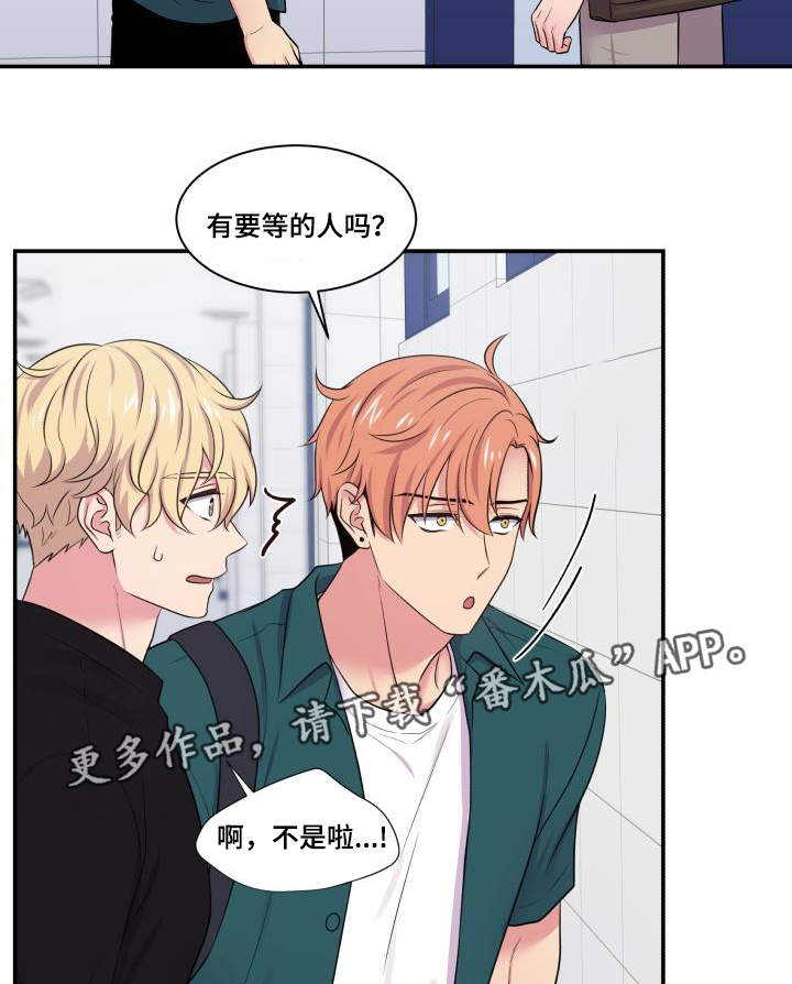 第65话6