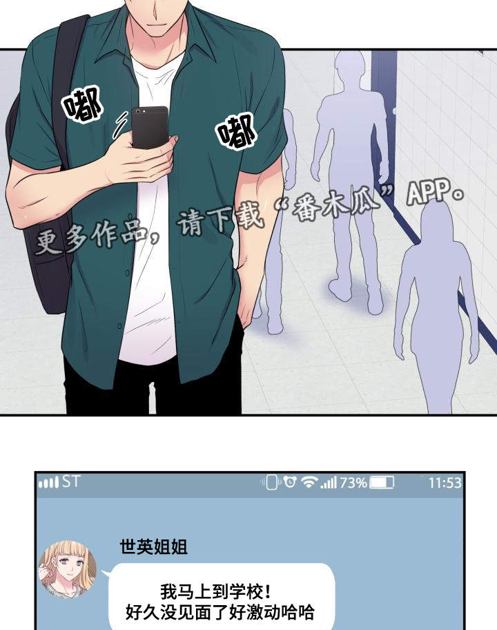 第65话1