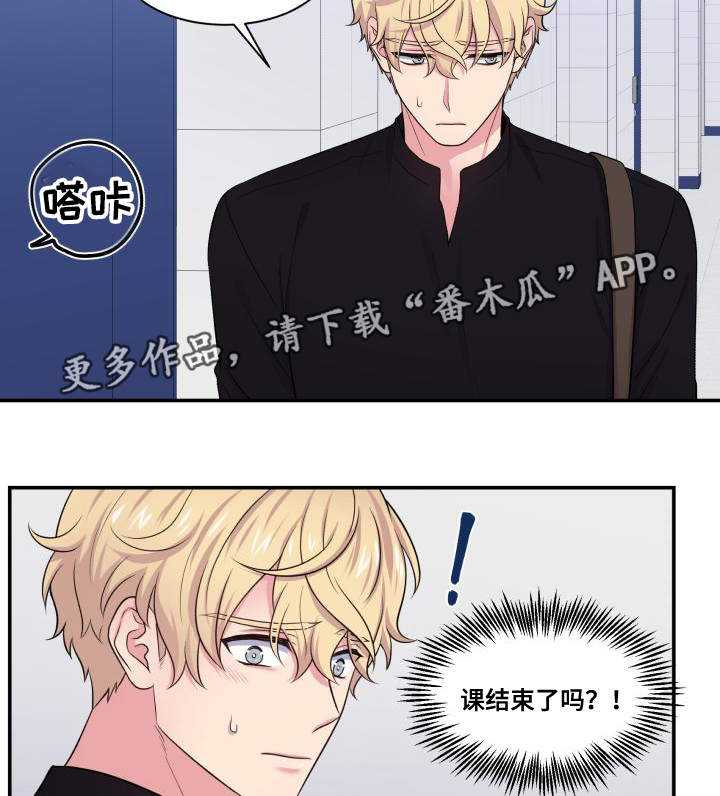 第65话15