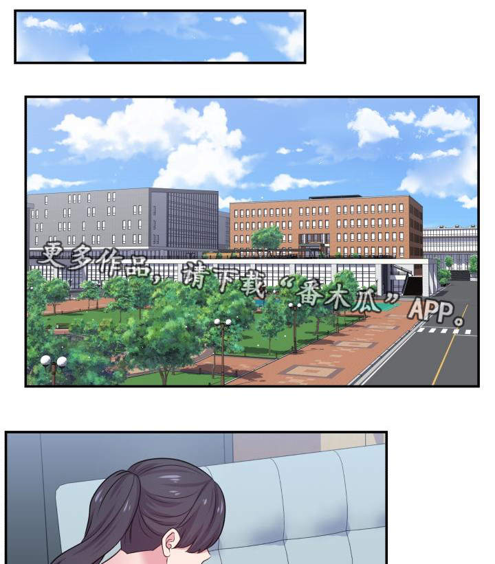 第64话22