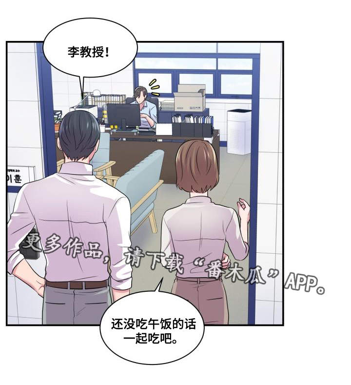 第64话31