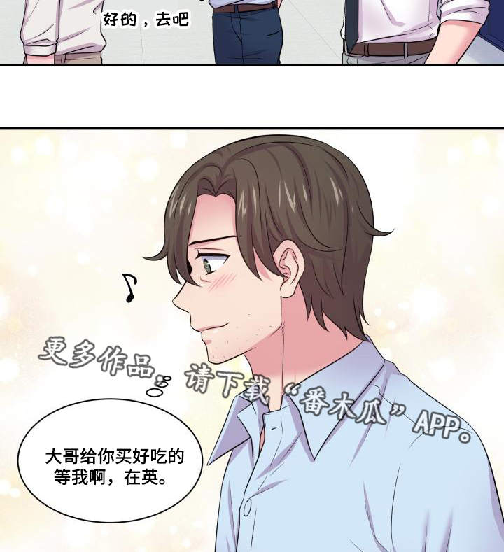 第64话36