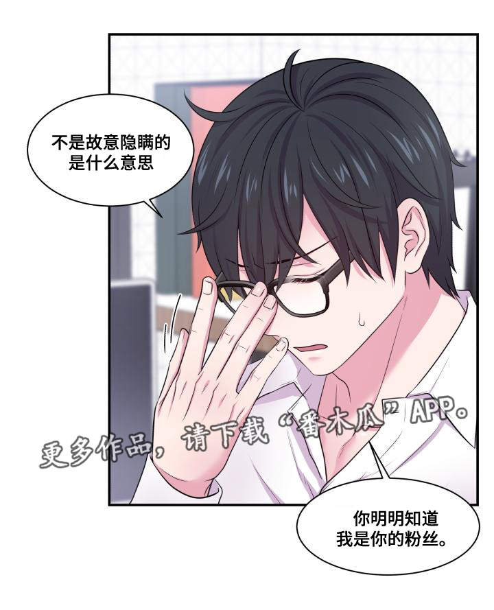 第63话11