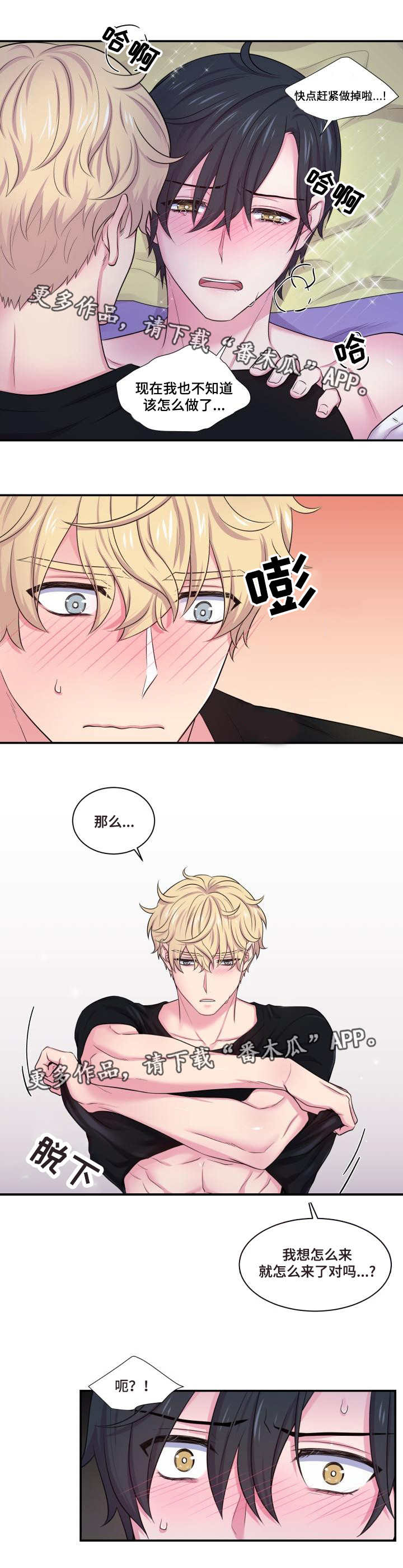 第60话0