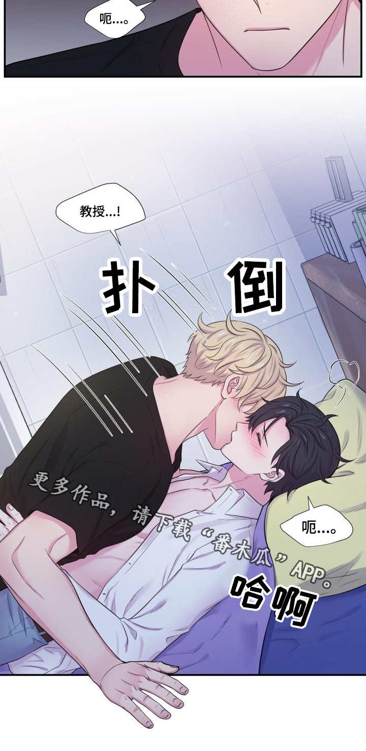 第58话7