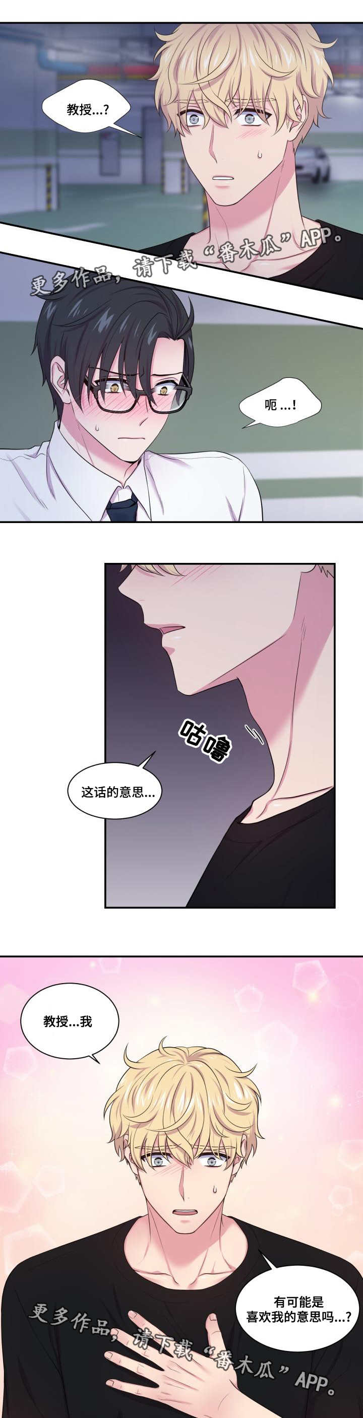 第58话0