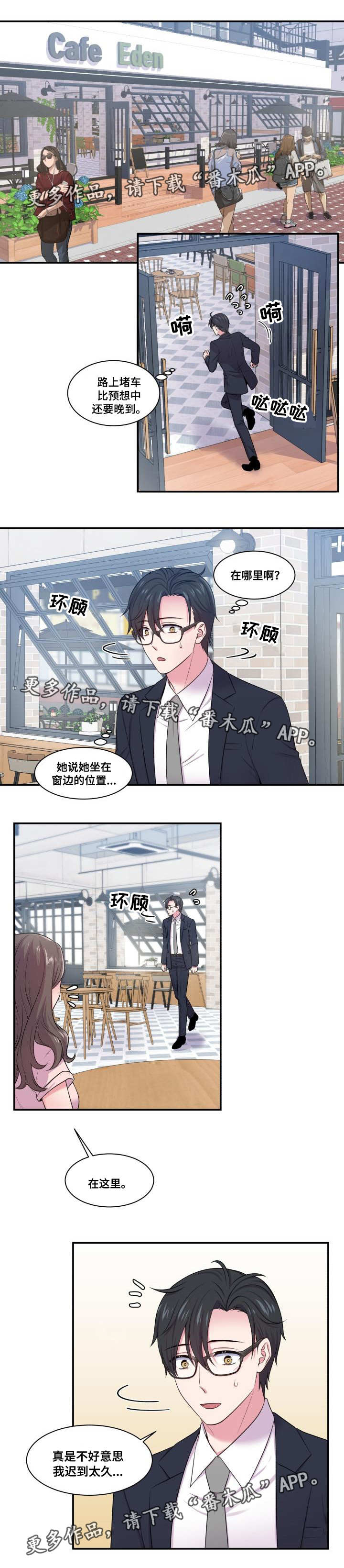 第45话0
