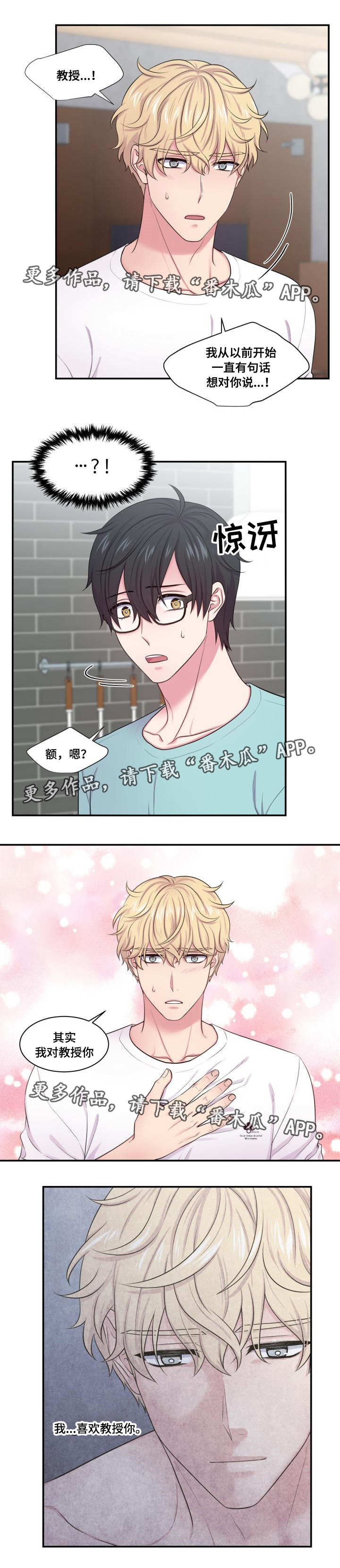 第43话0