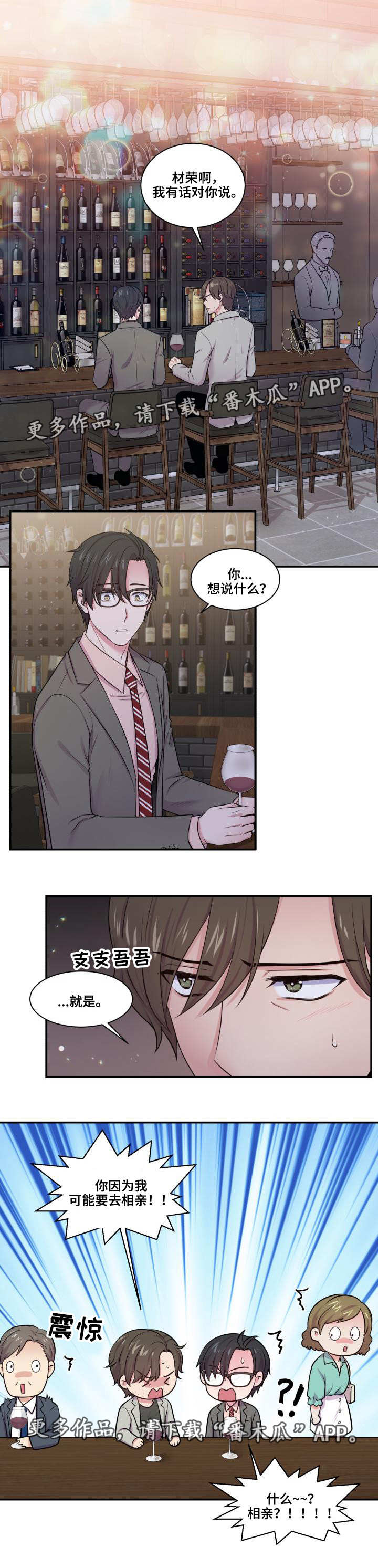第39话0