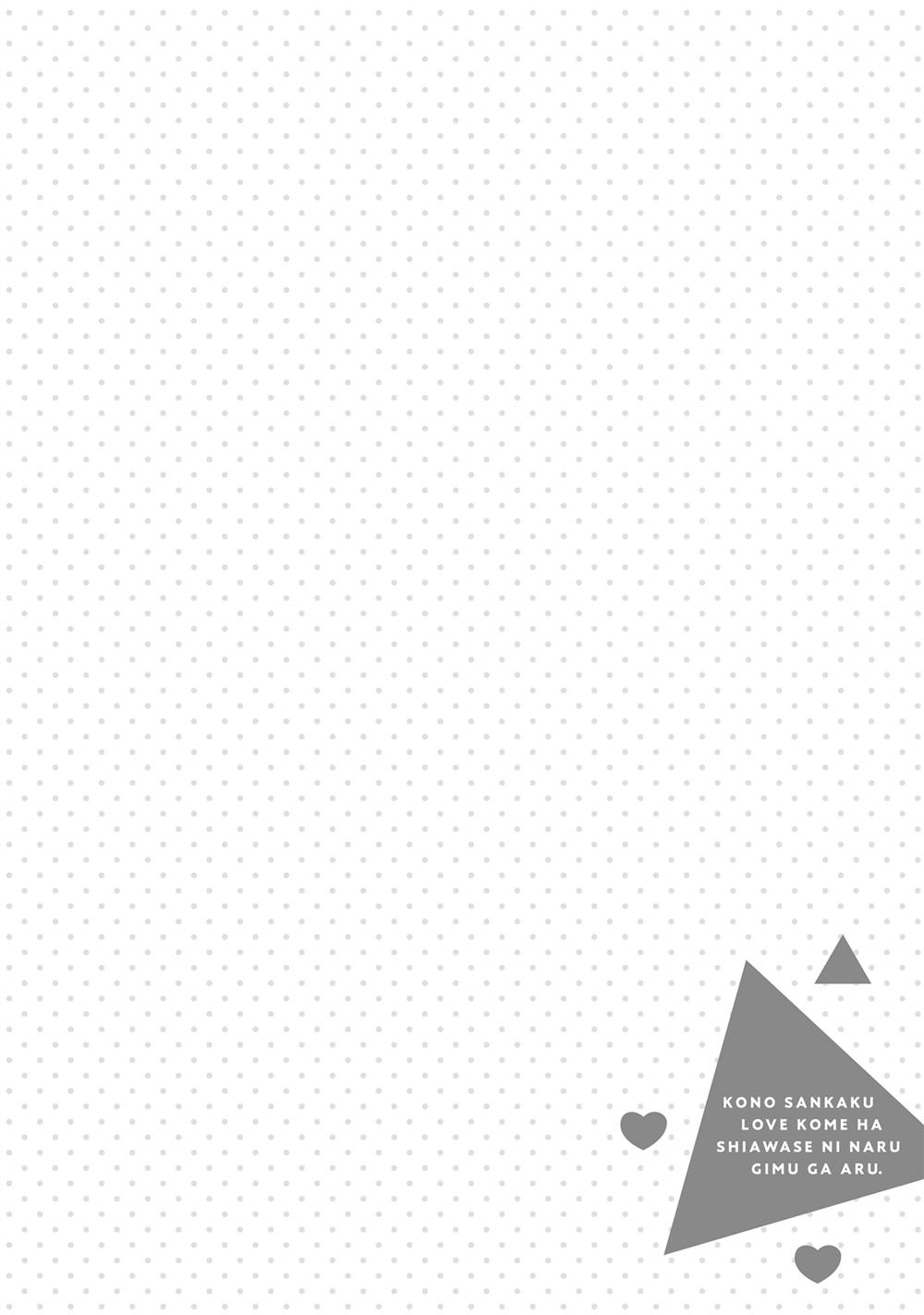 第12话27