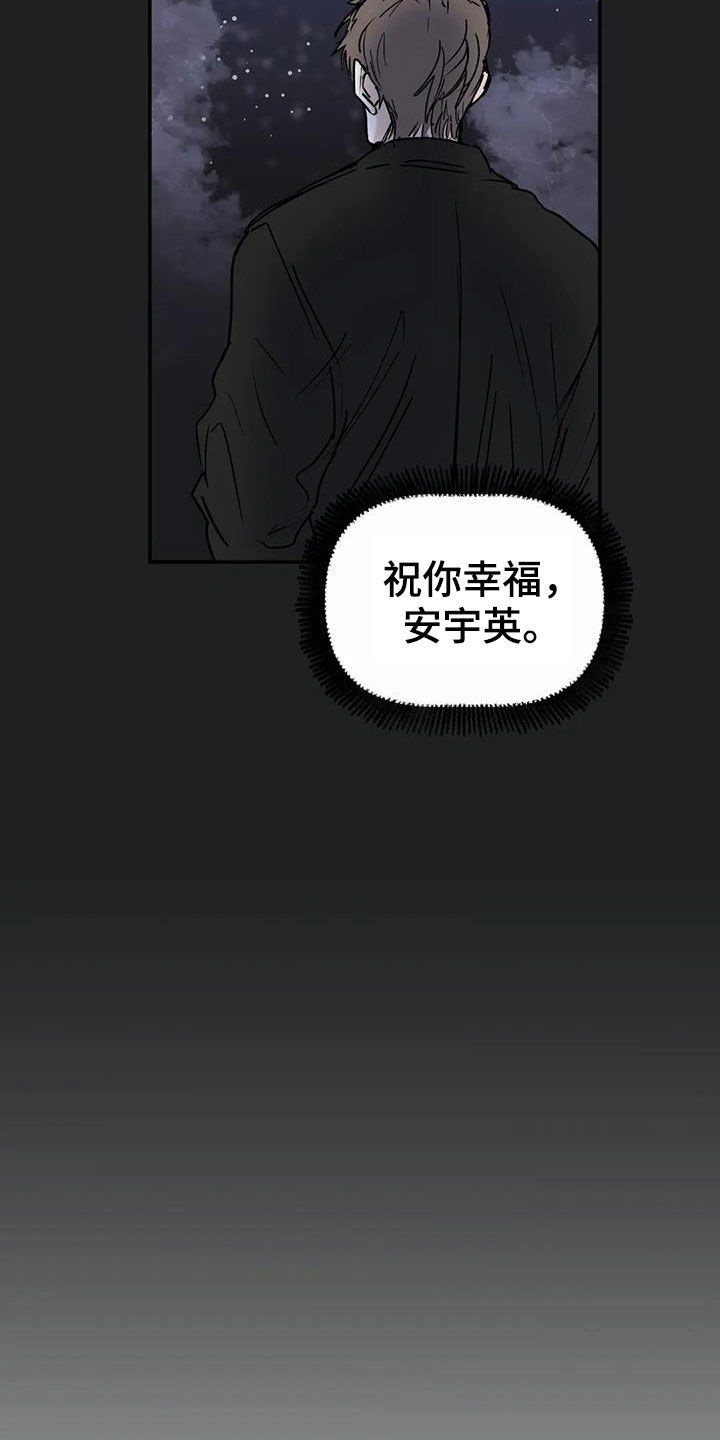 第58话18