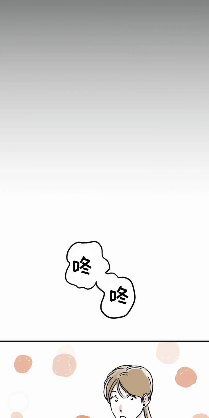 第58话19