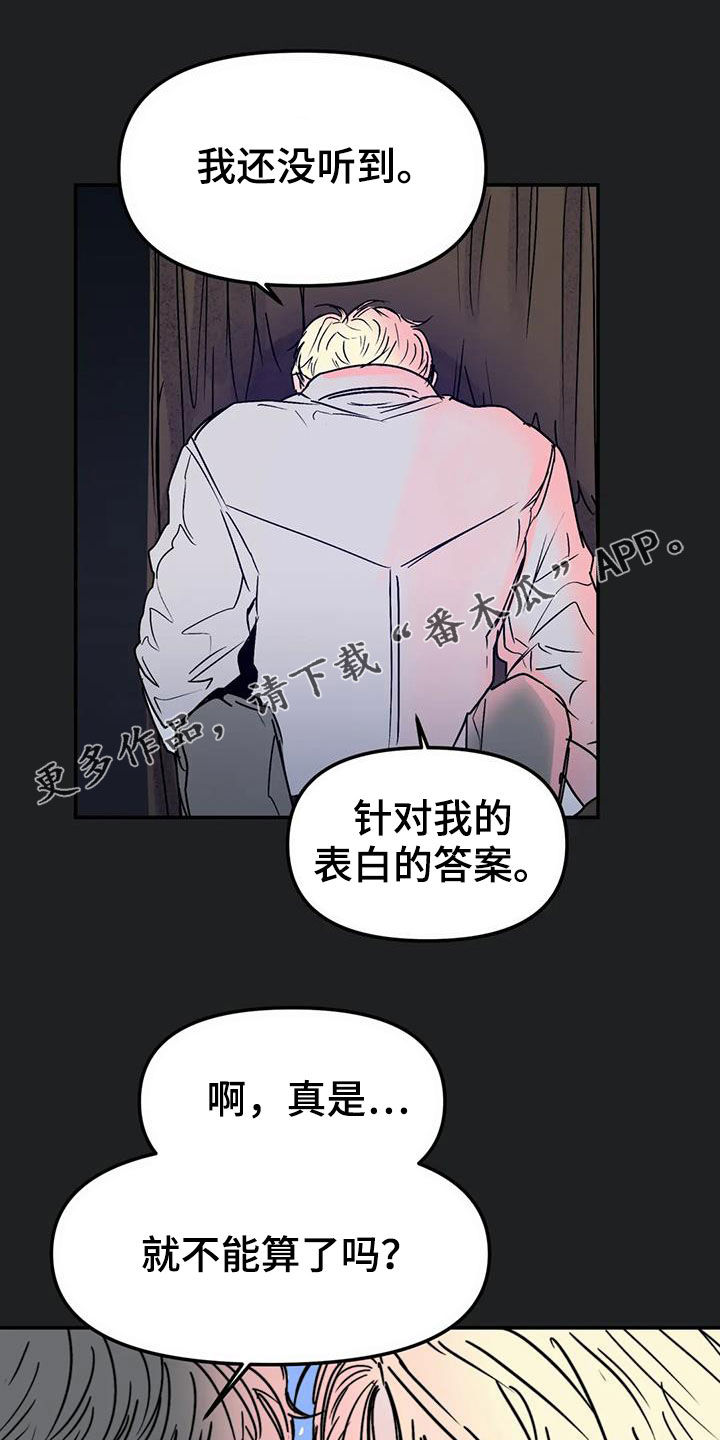 第58话0