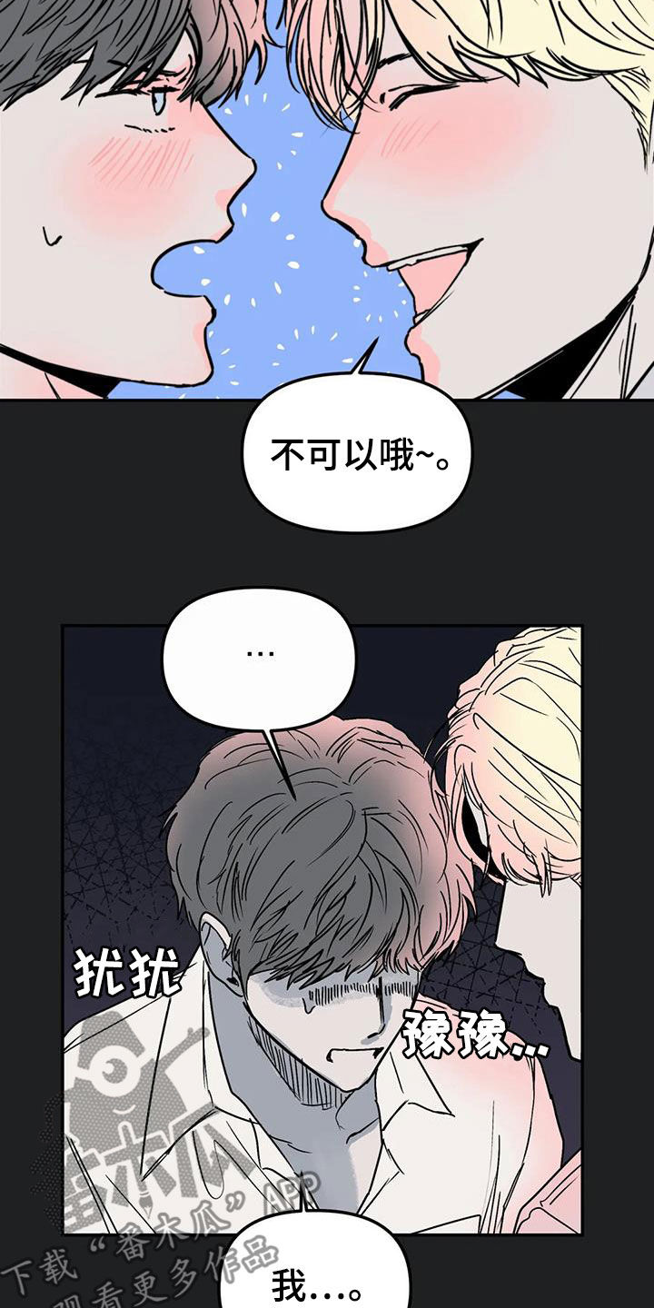 第58话1