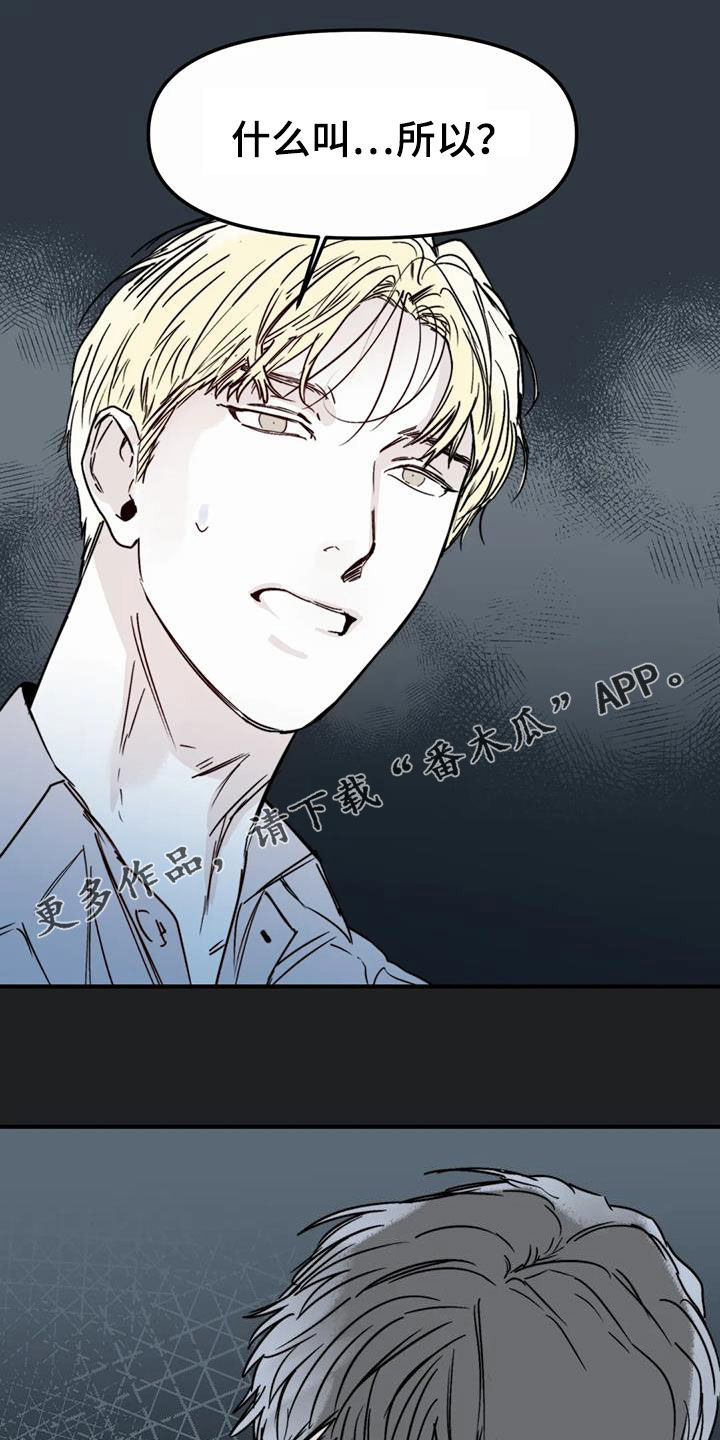 第57话0