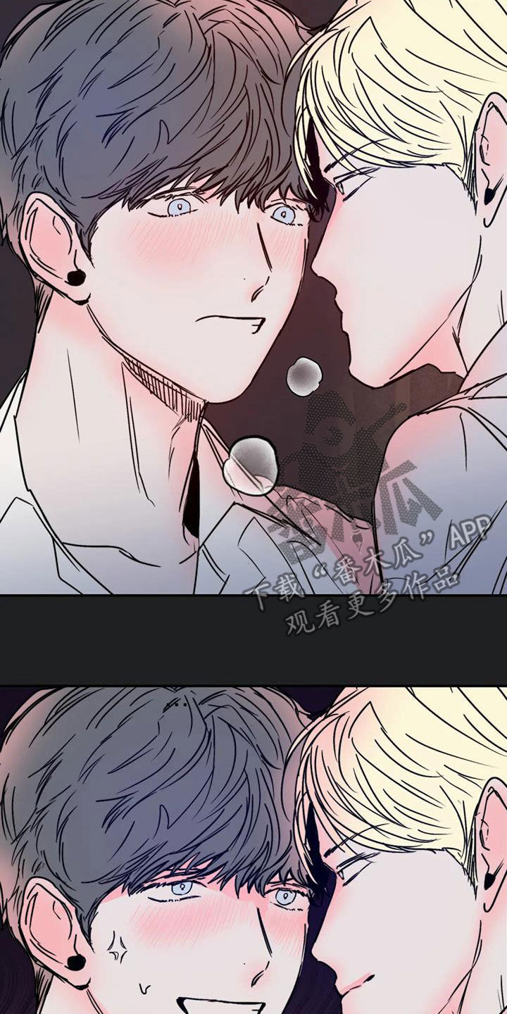 第57话25