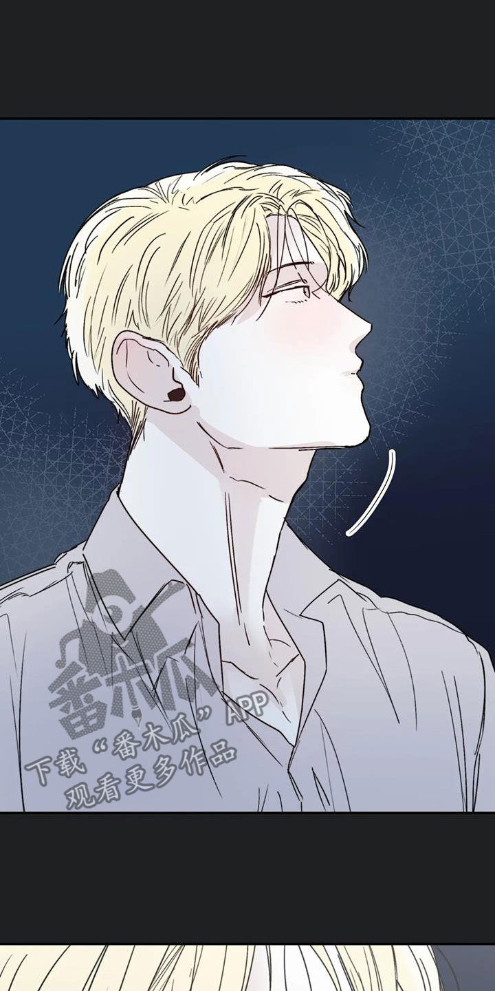 第57话6