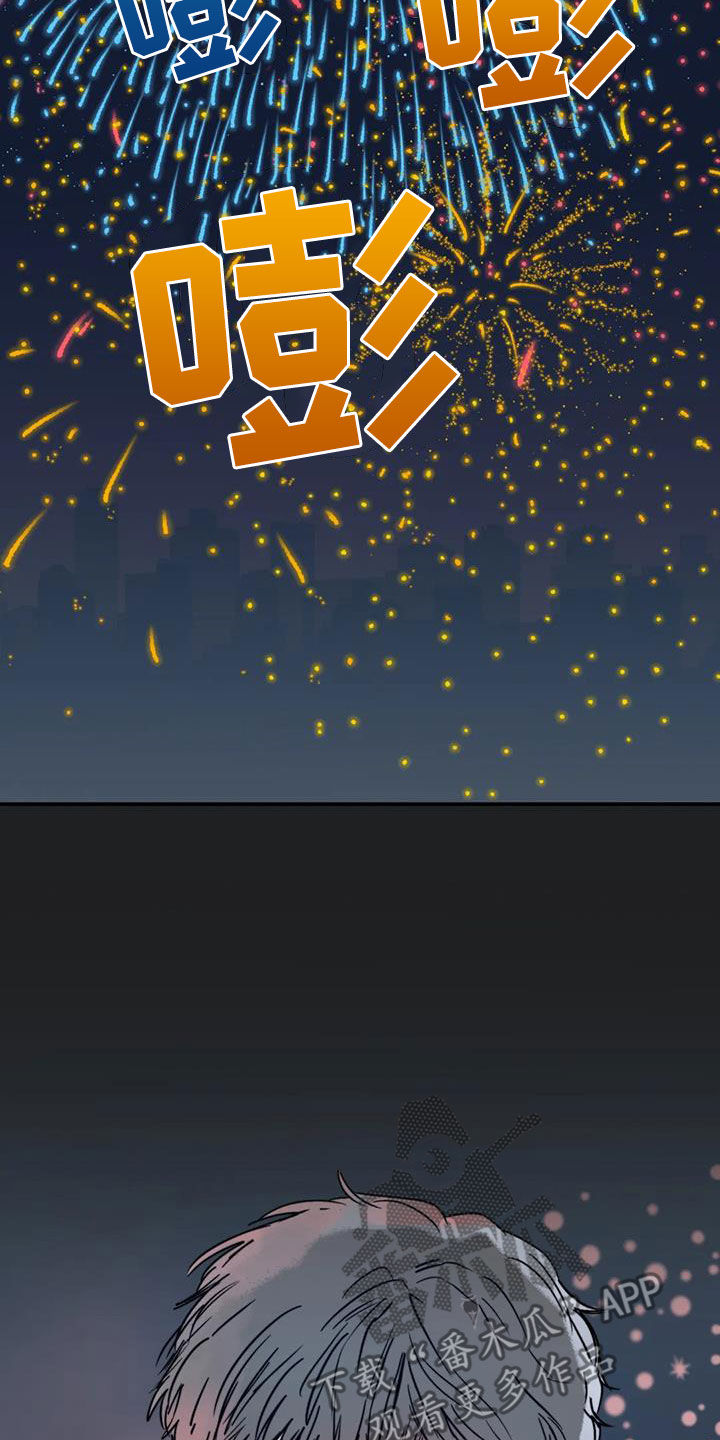 第57话8