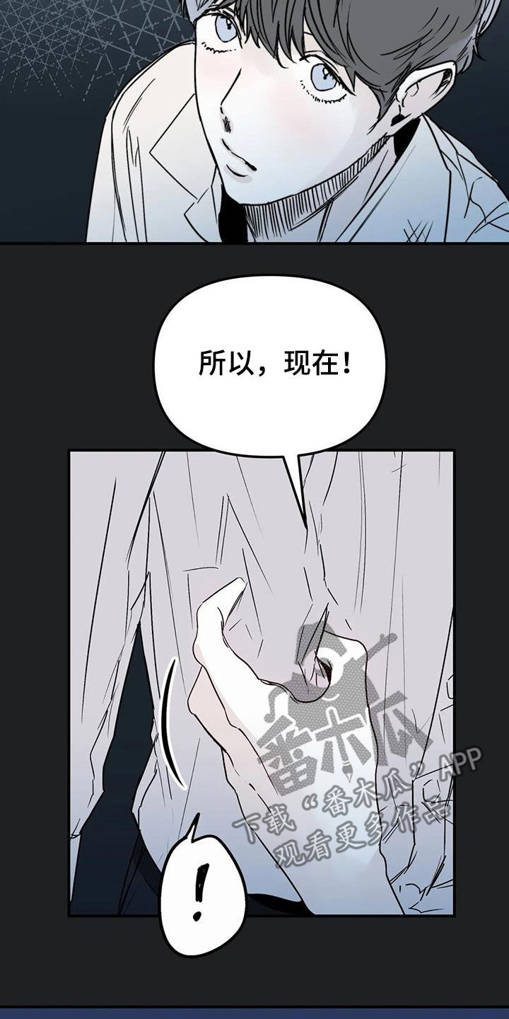 第57话1