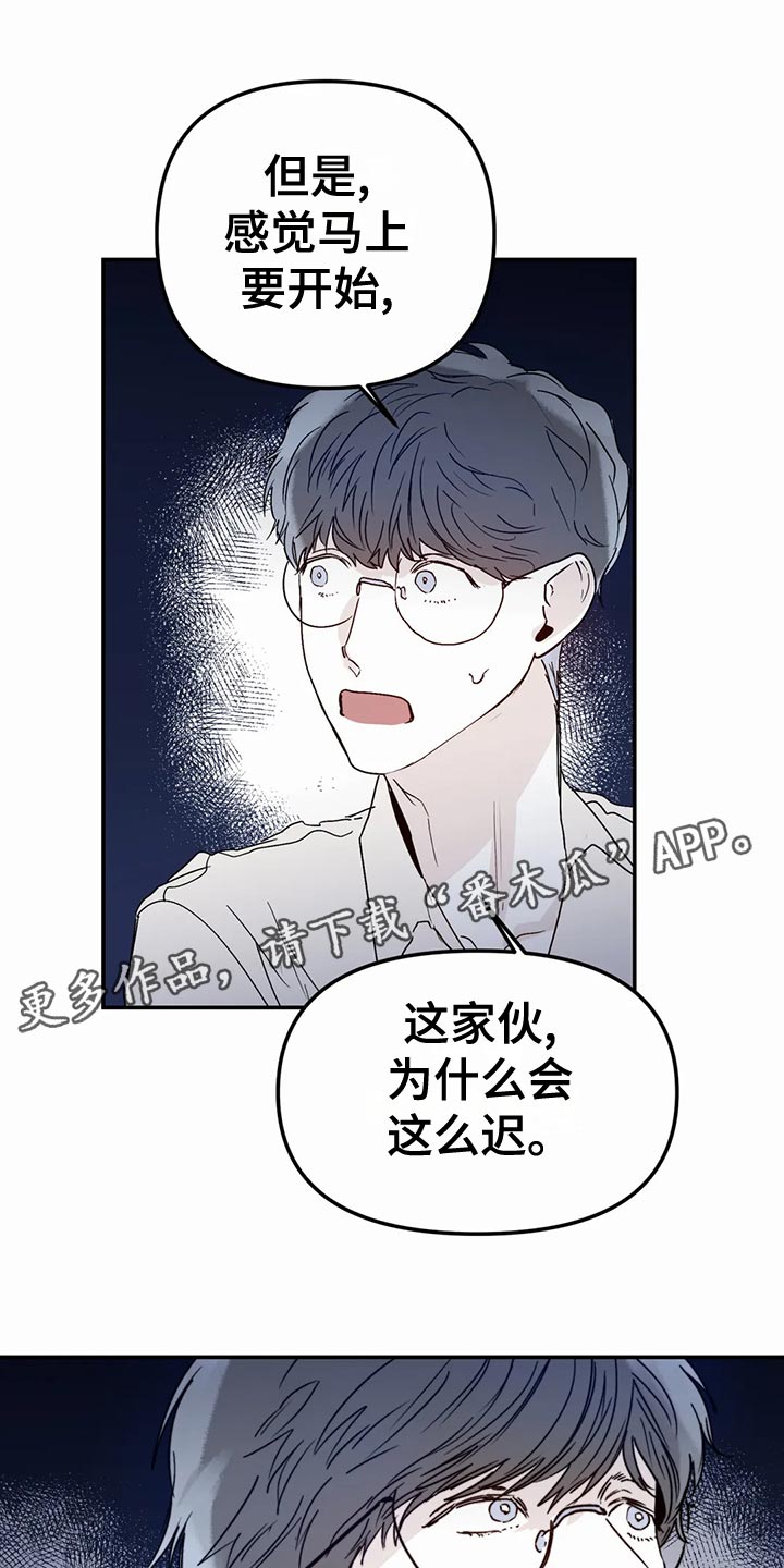 第56话0
