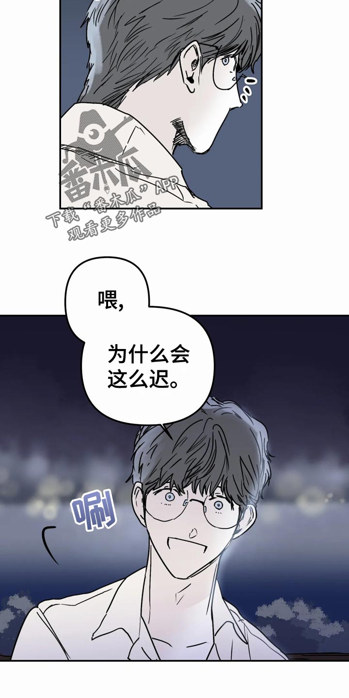 第56话2