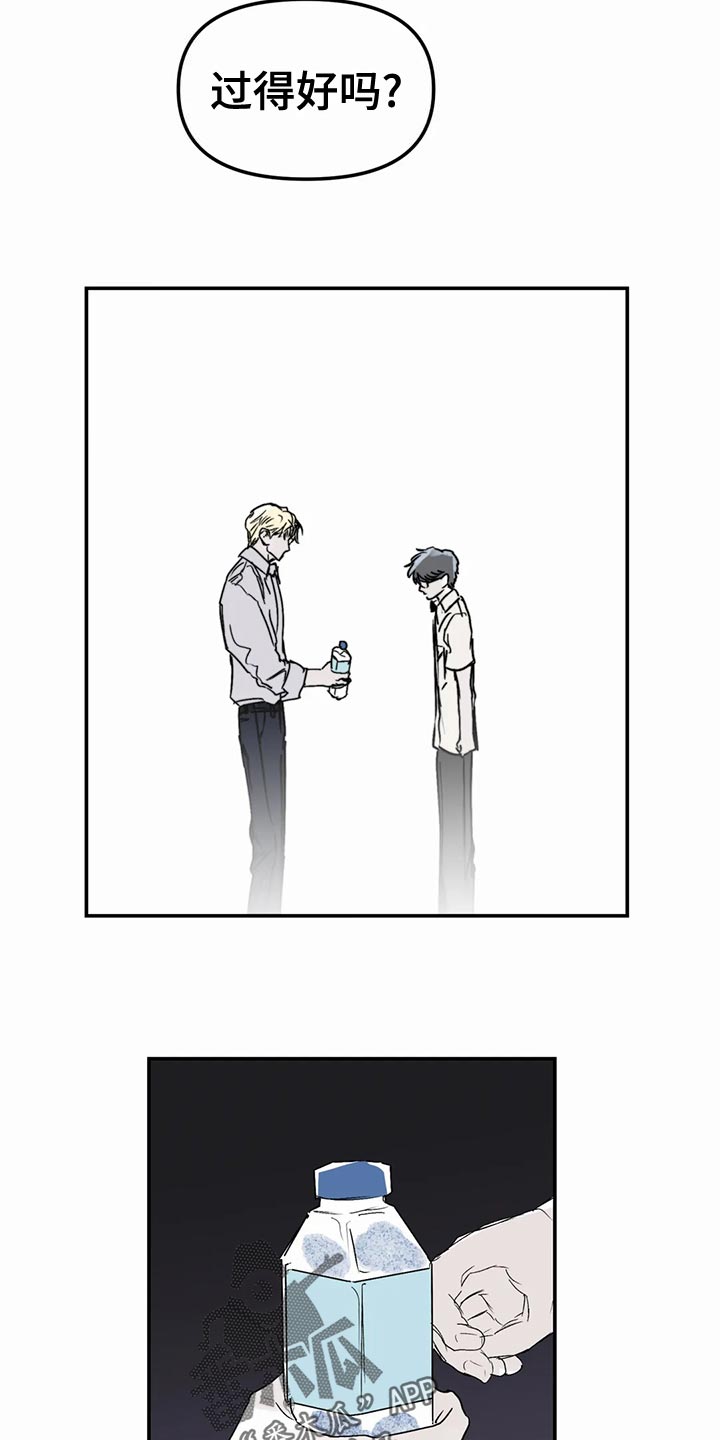 第56话7