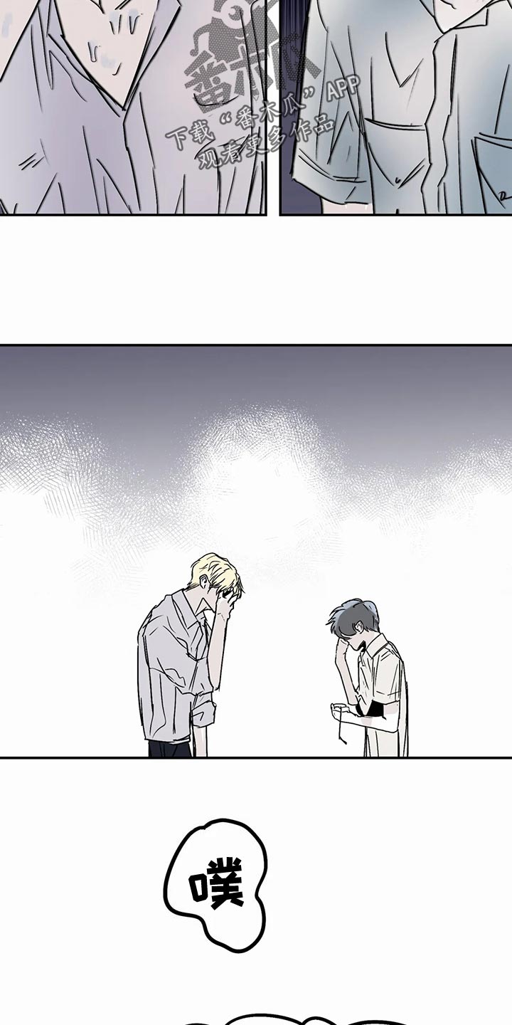 第56话18