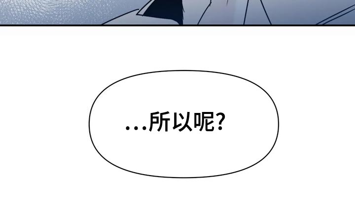 第56话28