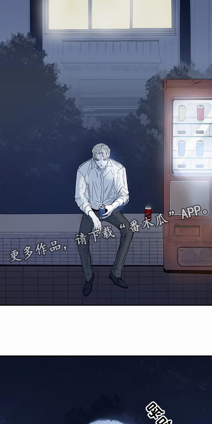 第55话0