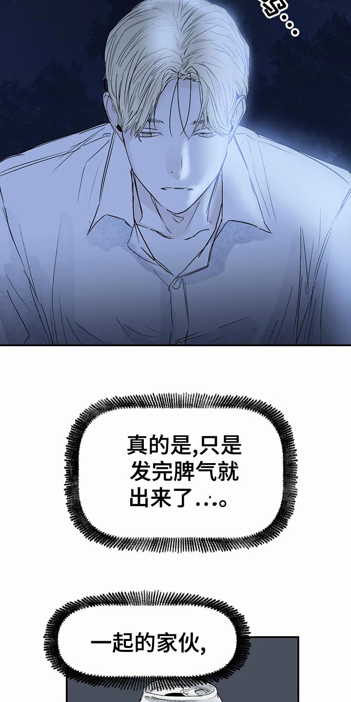 第55话1