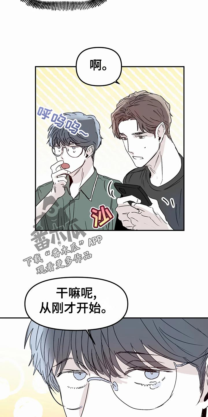 第55话15