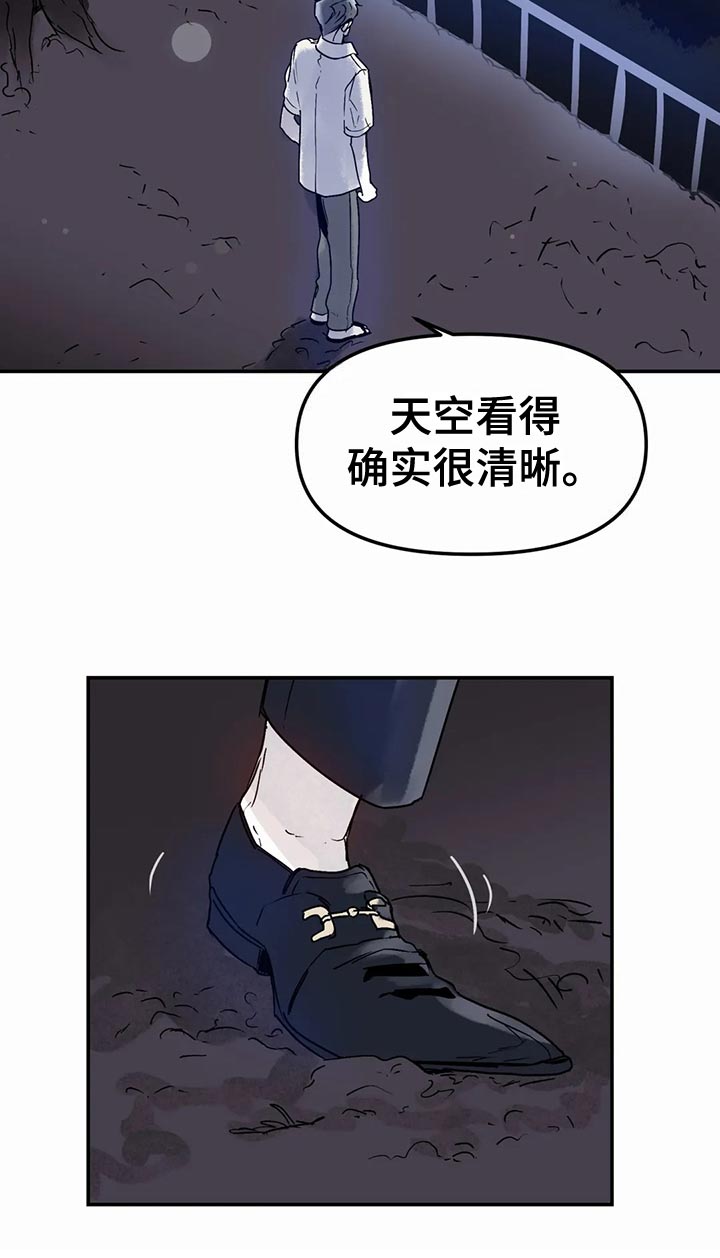 第55话22