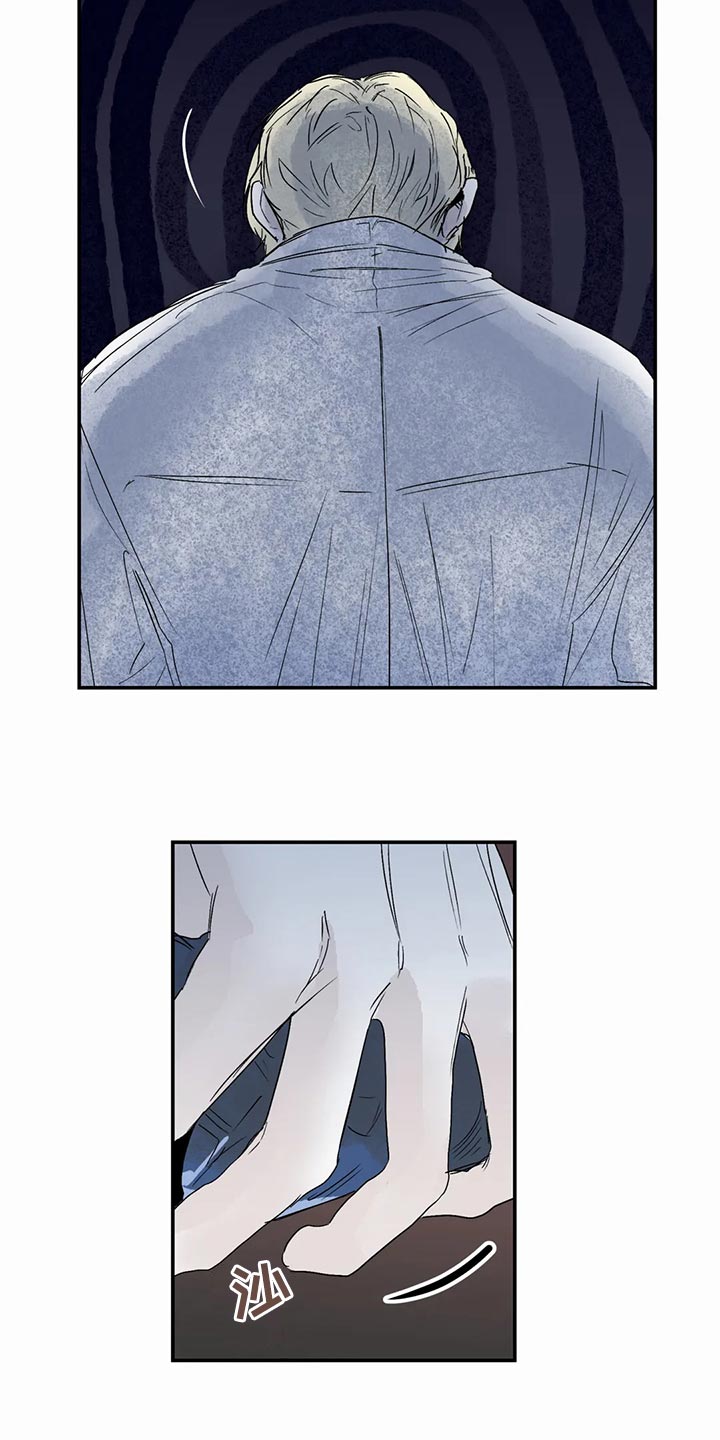 第55话4