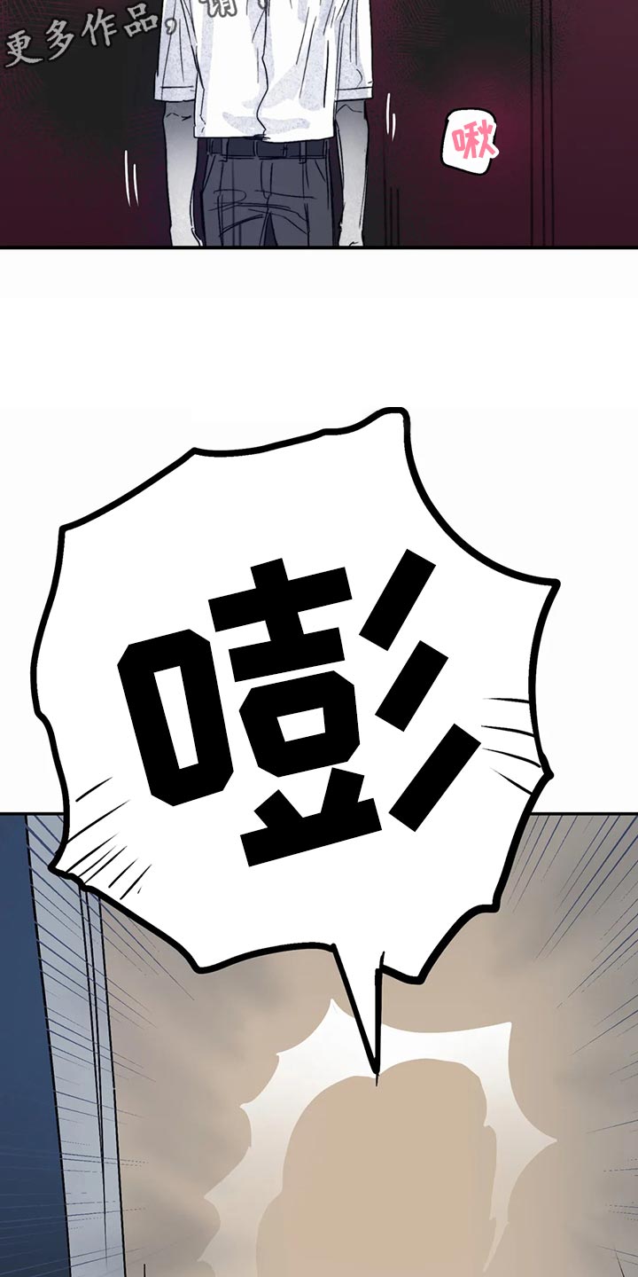第54话1