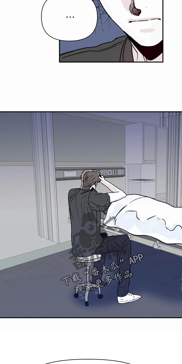 第54话18