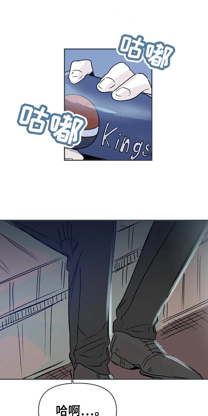 第54话22