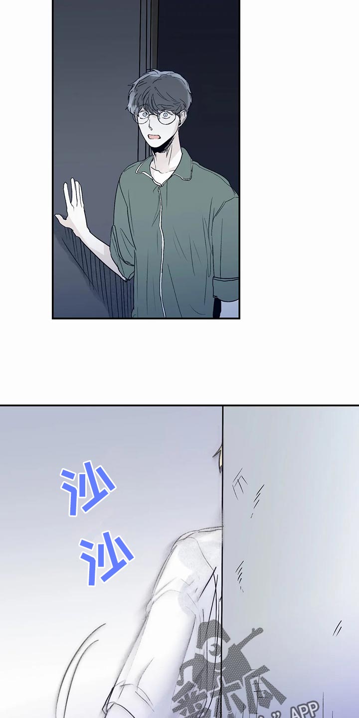 第54话5